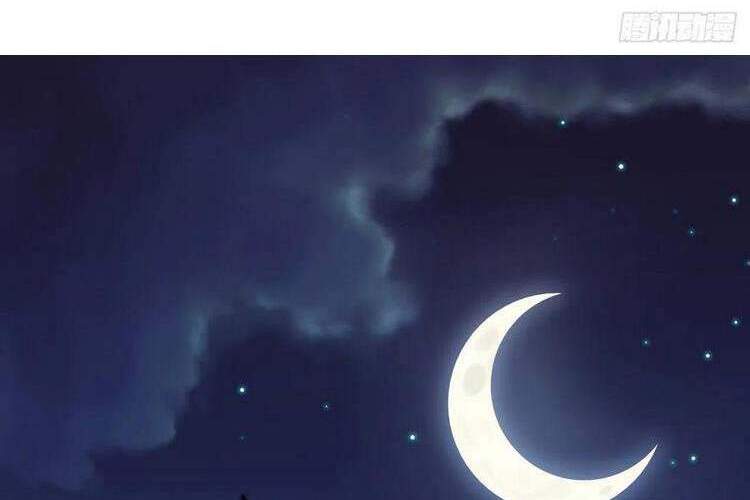 Ta Có Một Sơn Trại - Chương 131