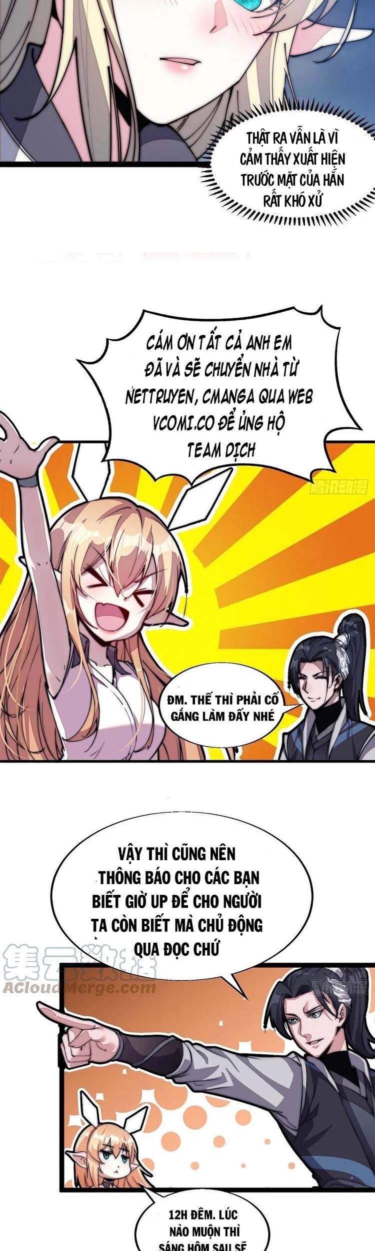 Ta Có Một Sơn Trại - Chương 131