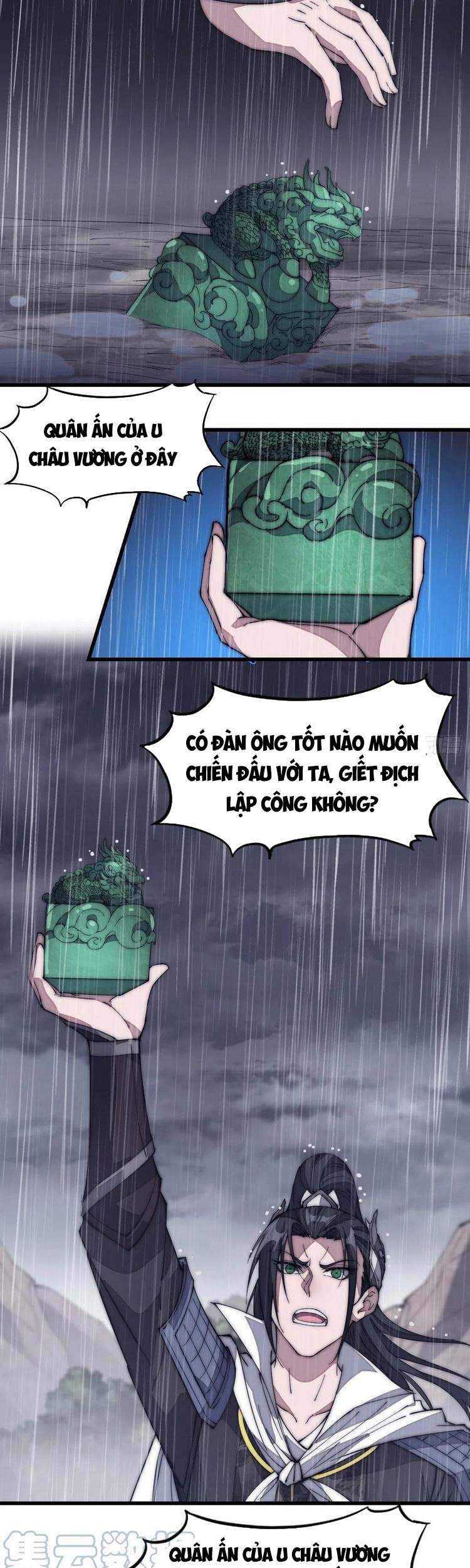 Ta Có Một Sơn Trại - Chương 131