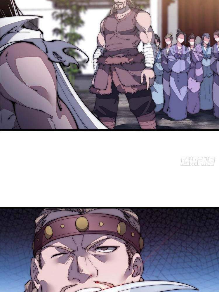 Ta Có Một Sơn Trại - Chương 134