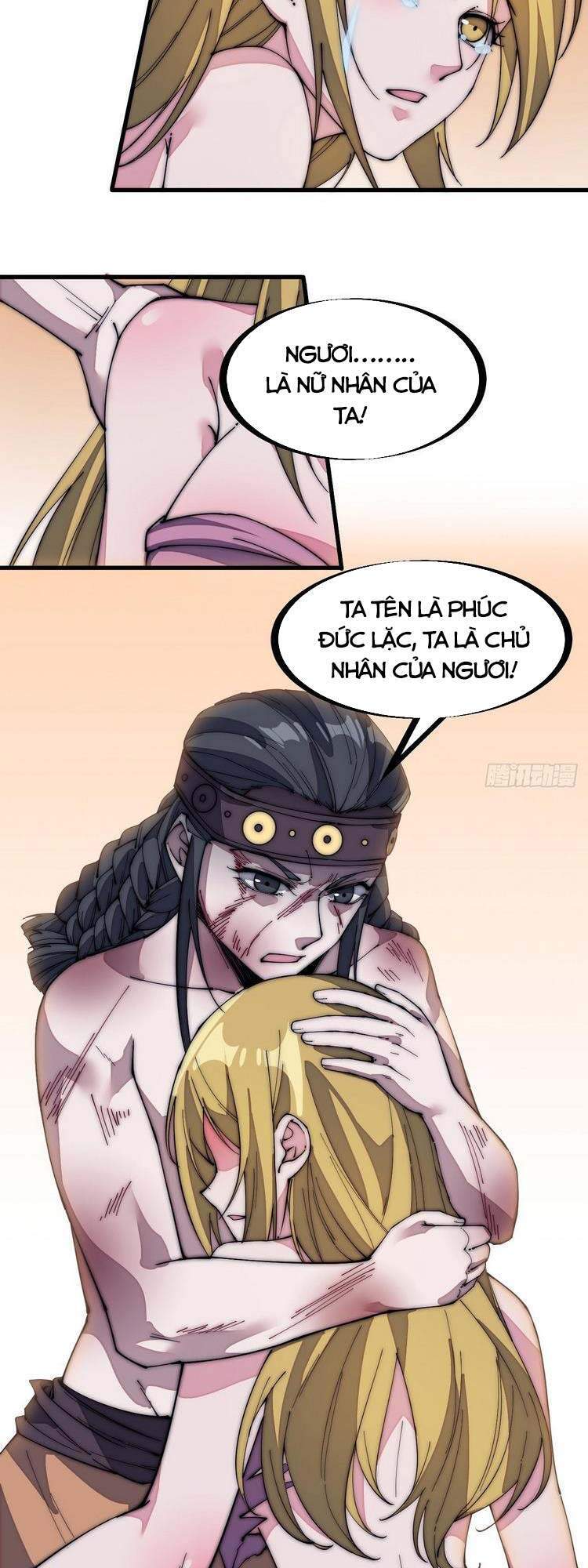 Ta Có Một Sơn Trại - Chương 134