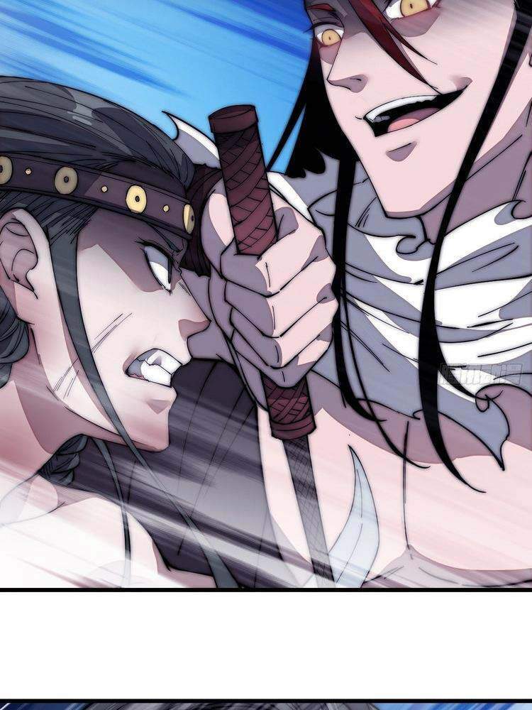 Ta Có Một Sơn Trại - Chương 134