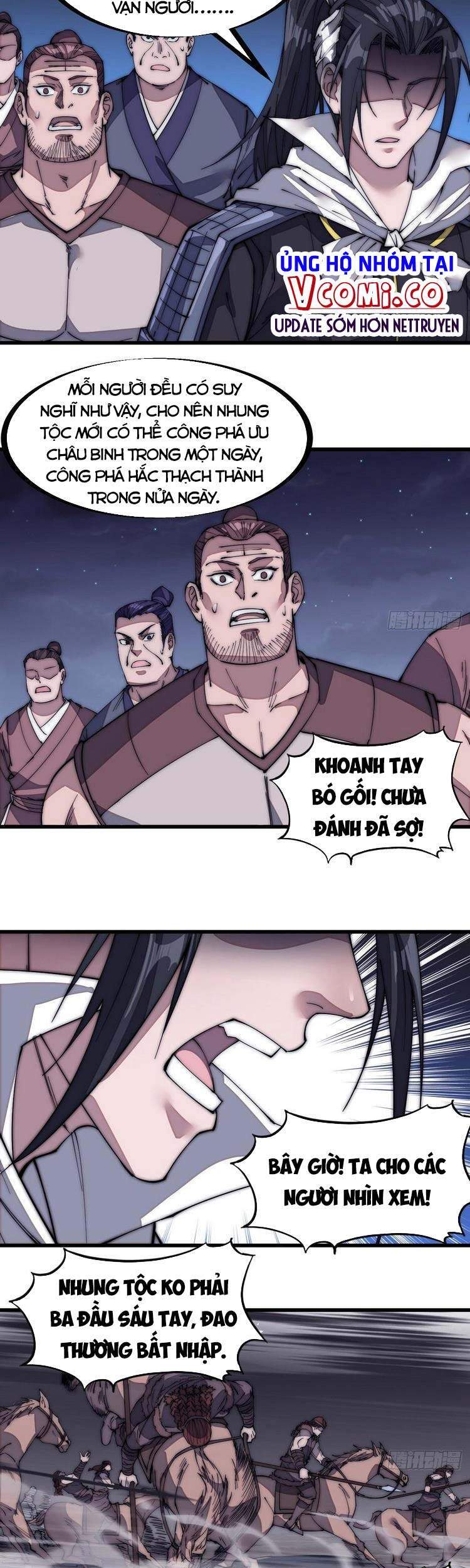 Ta Có Một Sơn Trại - Chương 136