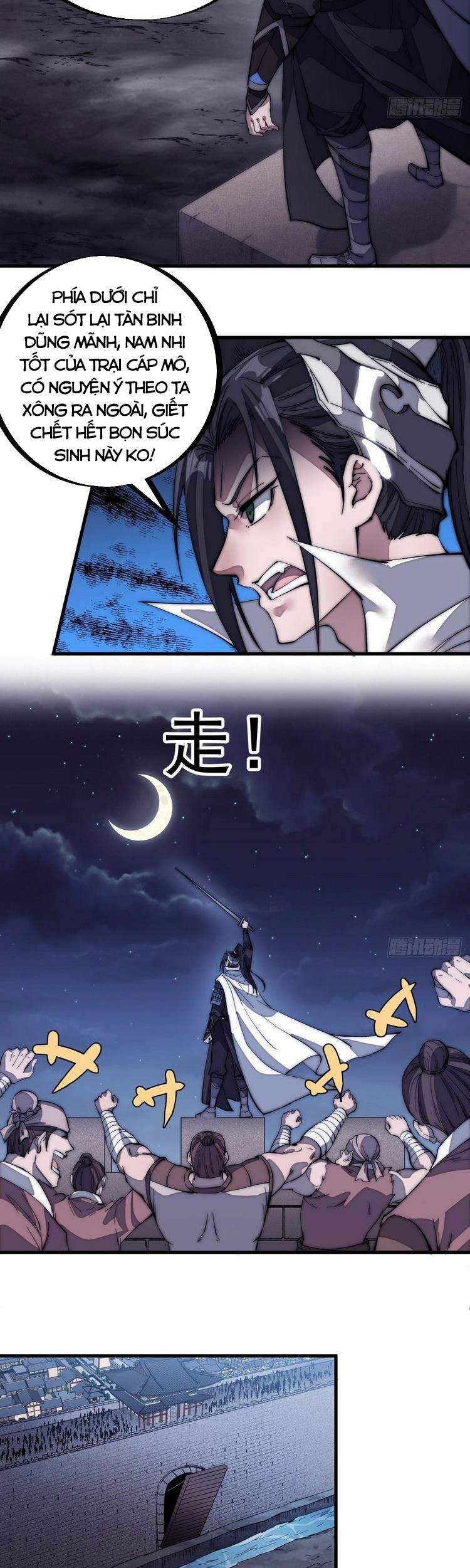 Ta Có Một Sơn Trại - Chương 136