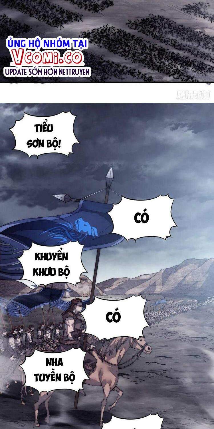 Ta Có Một Sơn Trại - Chương 138