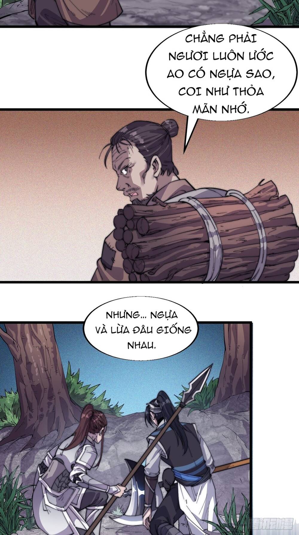 Ta Có Một Sơn Trại - Chương 14