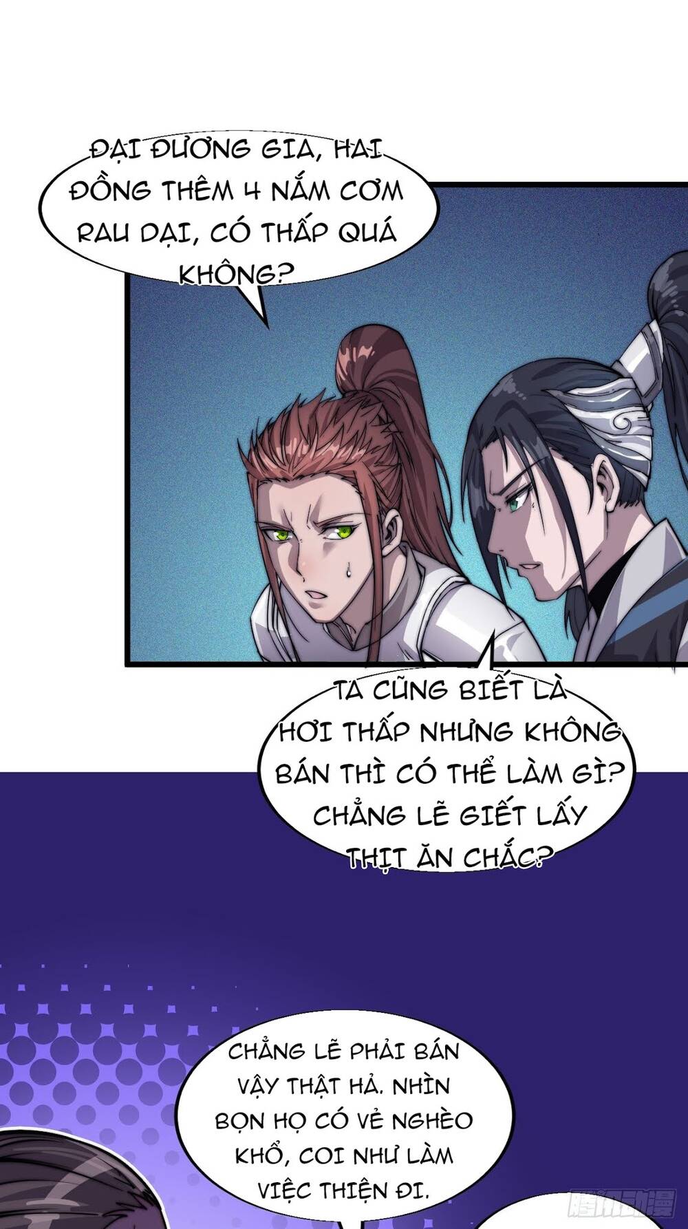 Ta Có Một Sơn Trại - Chương 14