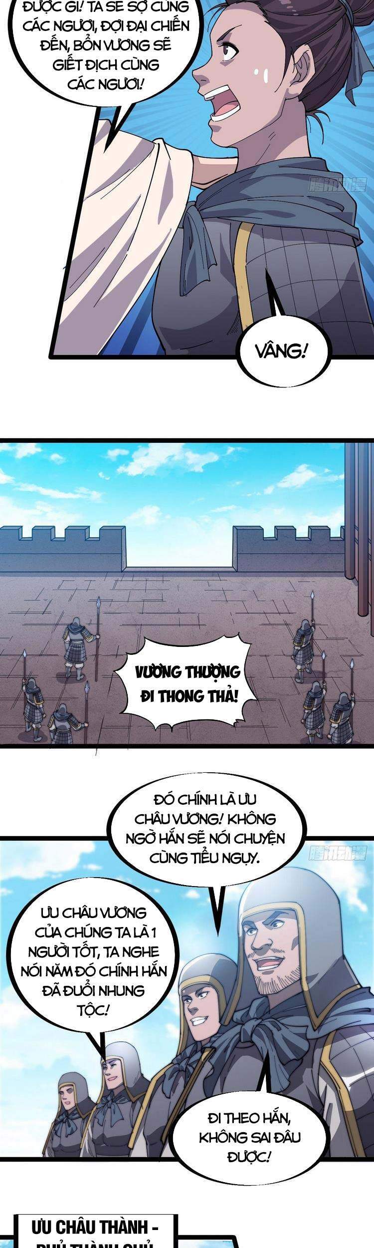 Ta Có Một Sơn Trại - Chương 140