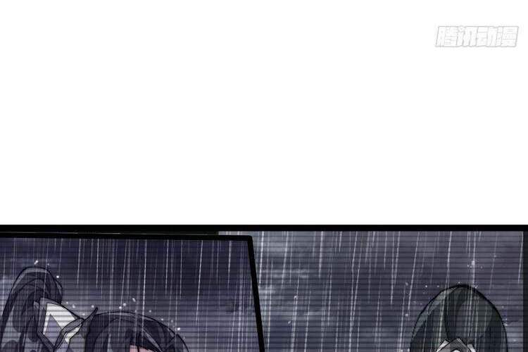 Ta Có Một Sơn Trại - Chương 140