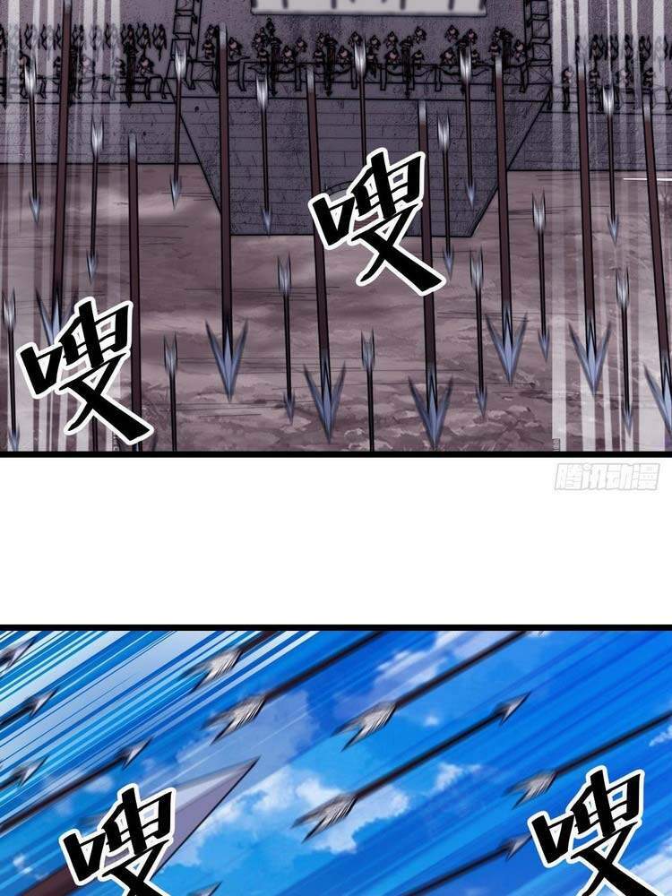 Ta Có Một Sơn Trại - Chương 141