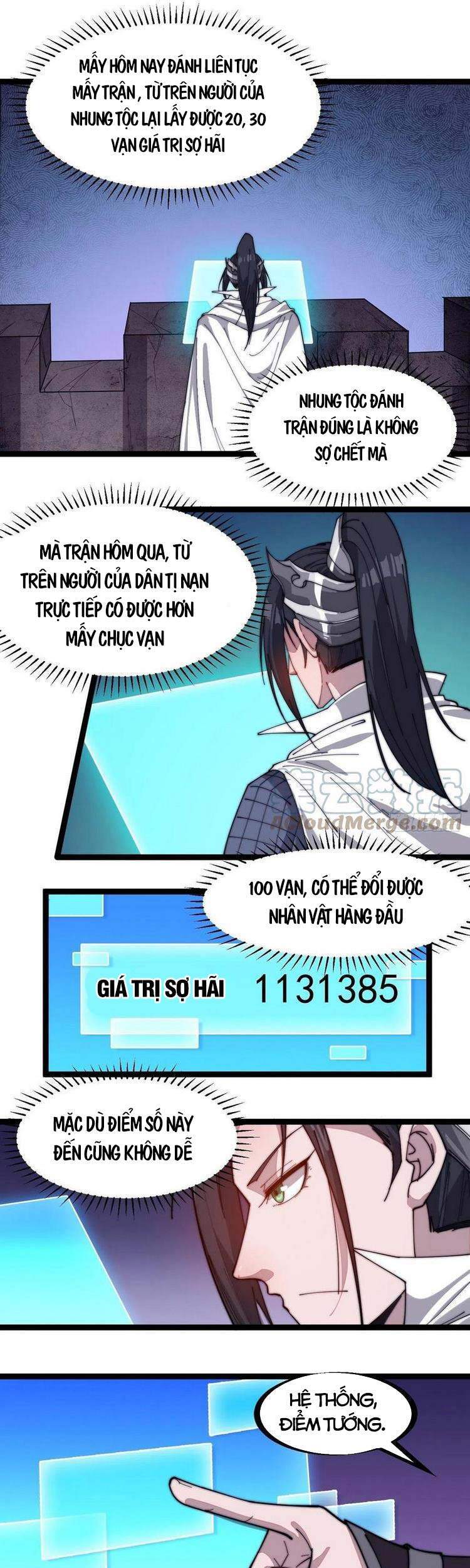 Ta Có Một Sơn Trại - Chương 142