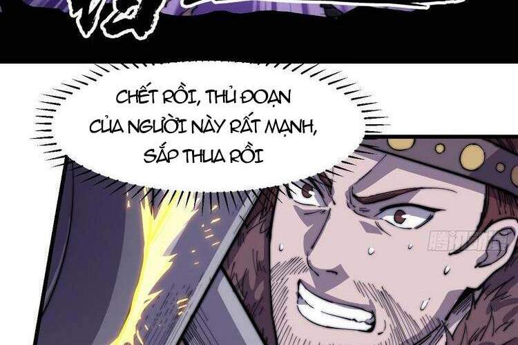 Ta Có Một Sơn Trại - Chương 145