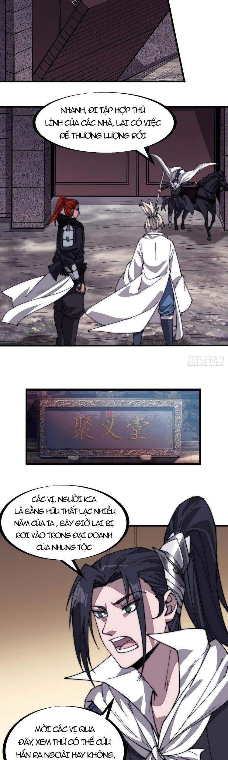 Ta Có Một Sơn Trại - Chương 145