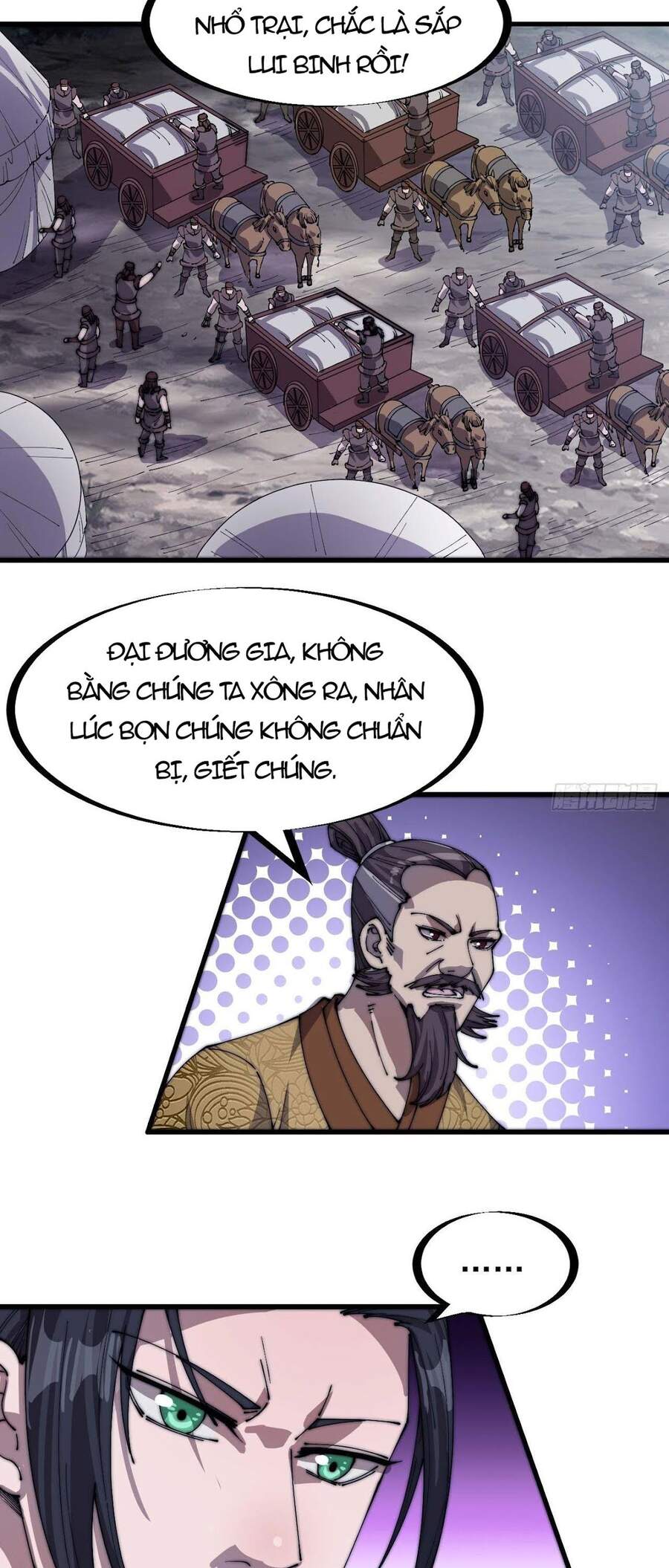 Ta Có Một Sơn Trại - Chương 148