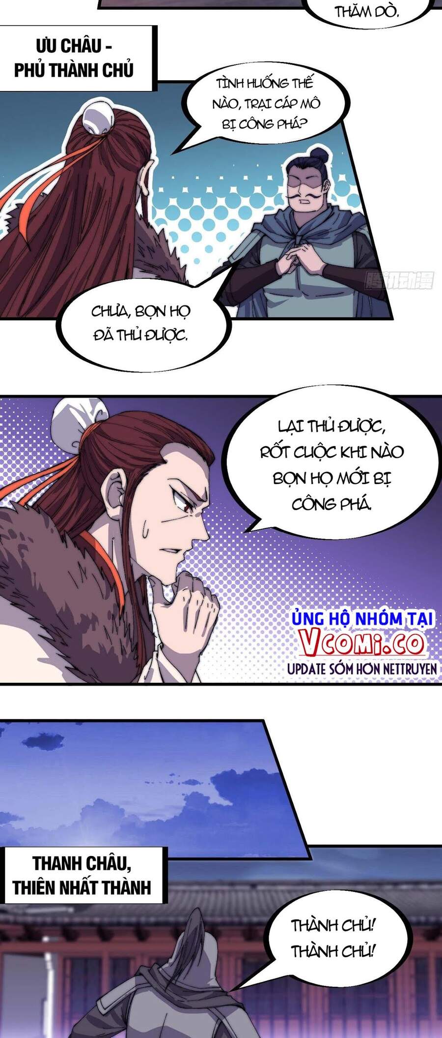 Ta Có Một Sơn Trại - Chương 148