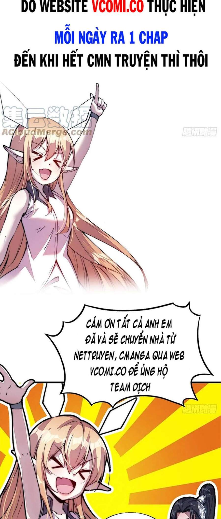 Ta Có Một Sơn Trại - Chương 148