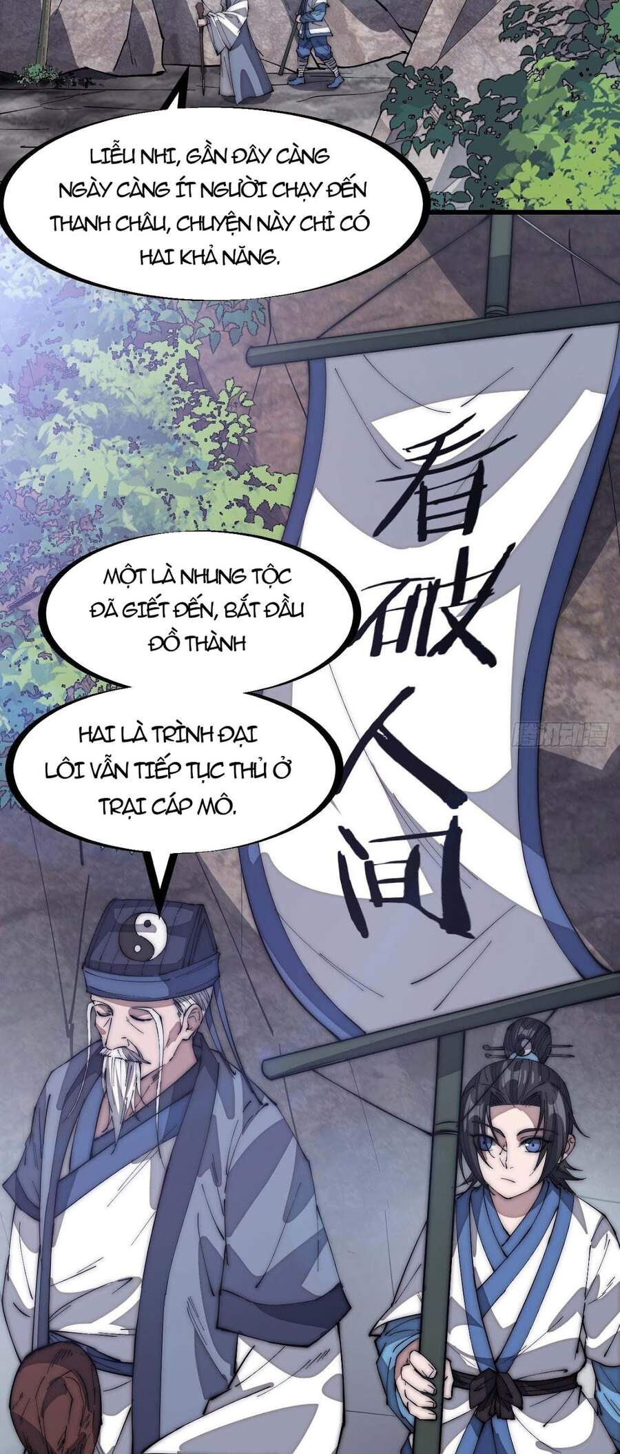 Ta Có Một Sơn Trại - Chương 148