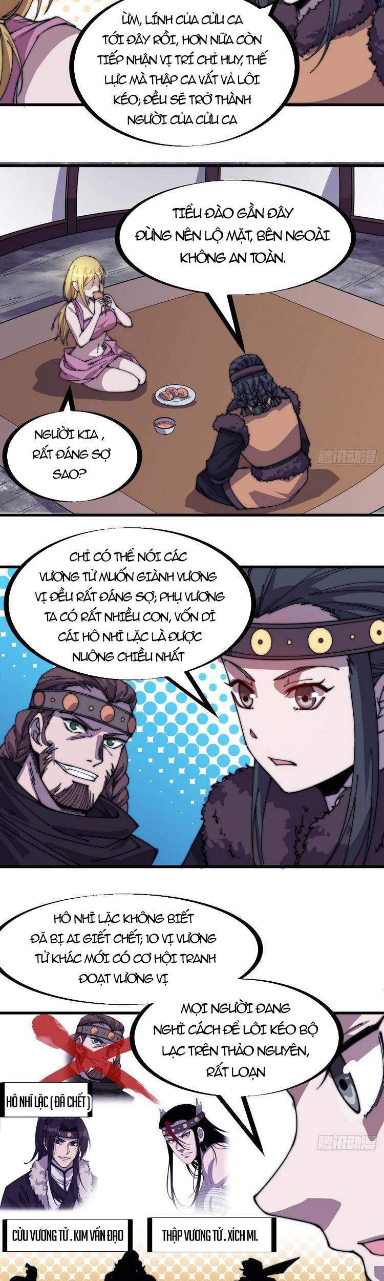 Ta Có Một Sơn Trại - Chương 152