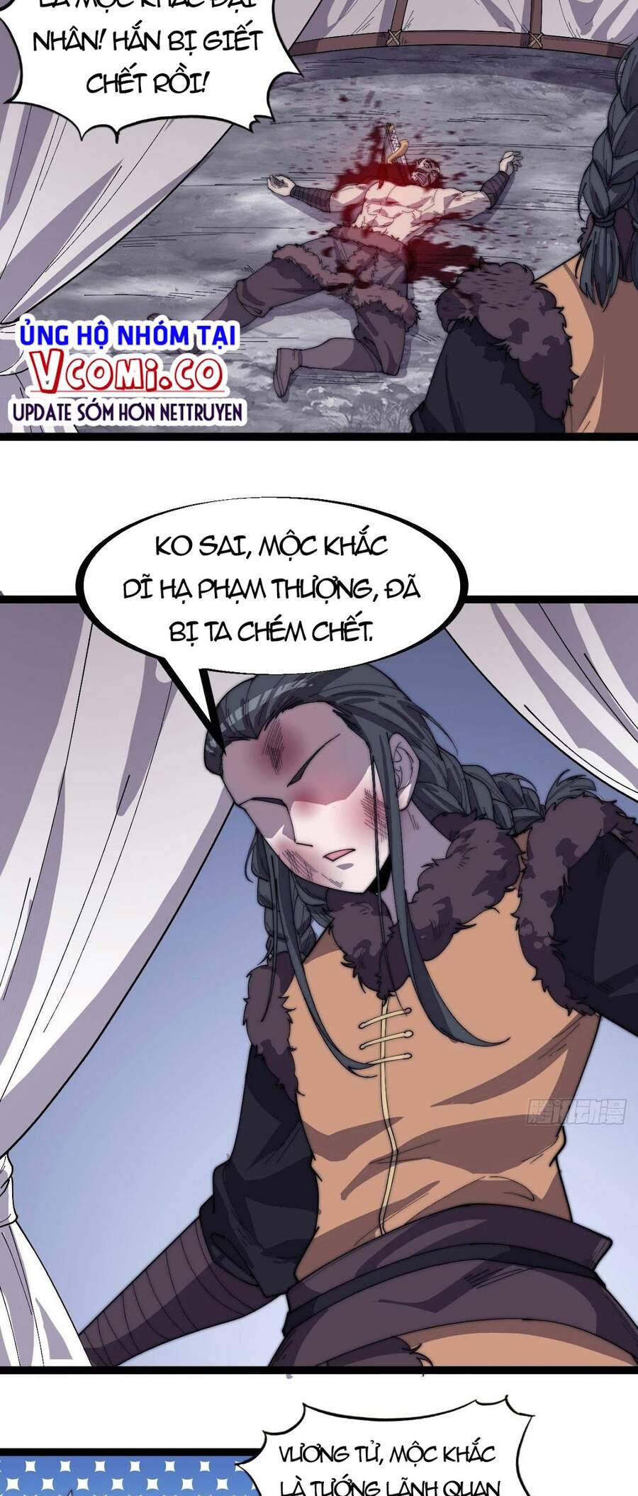 Ta Có Một Sơn Trại - Chương 153