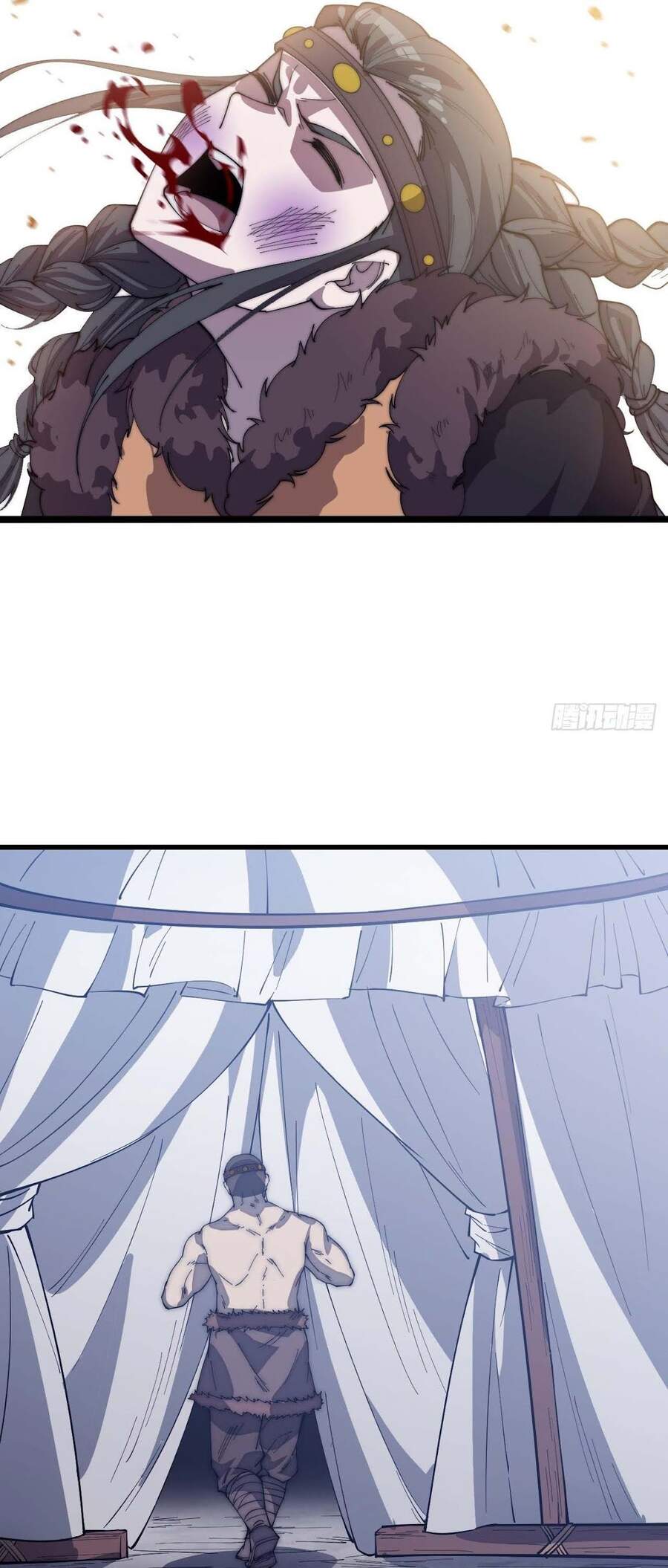 Ta Có Một Sơn Trại - Chương 153