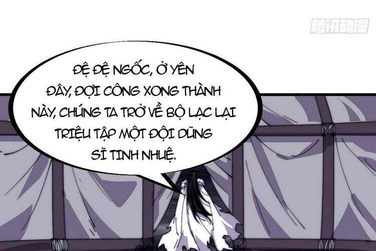 Ta Có Một Sơn Trại - Chương 154