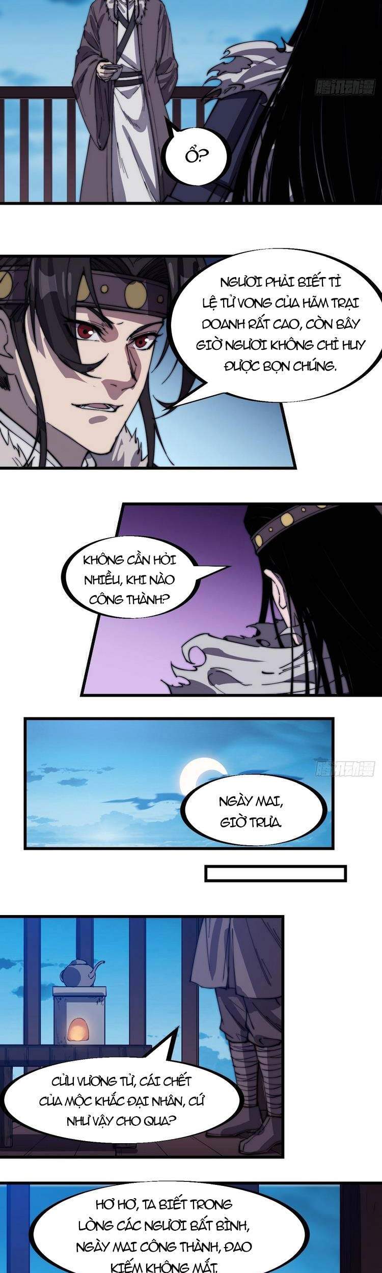 Ta Có Một Sơn Trại - Chương 154