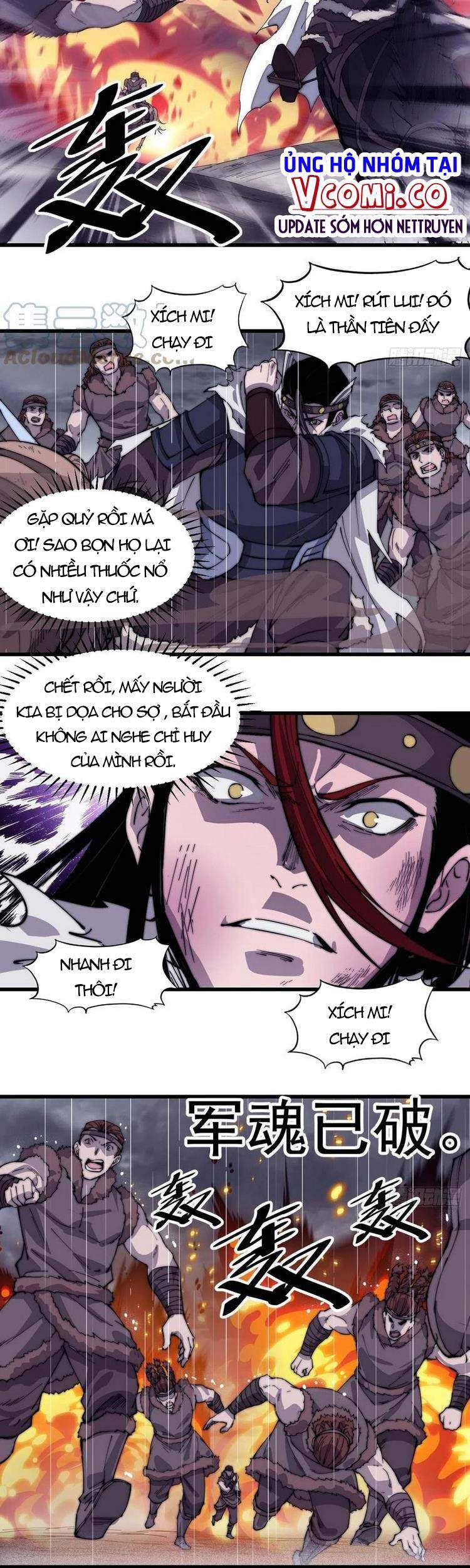 Ta Có Một Sơn Trại - Chương 156