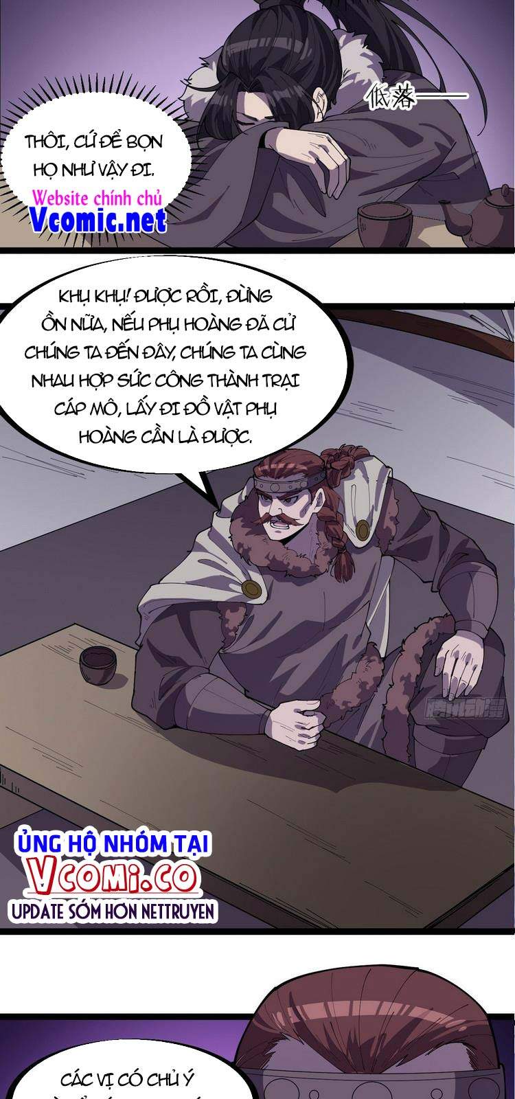 Ta Có Một Sơn Trại - Chương 158