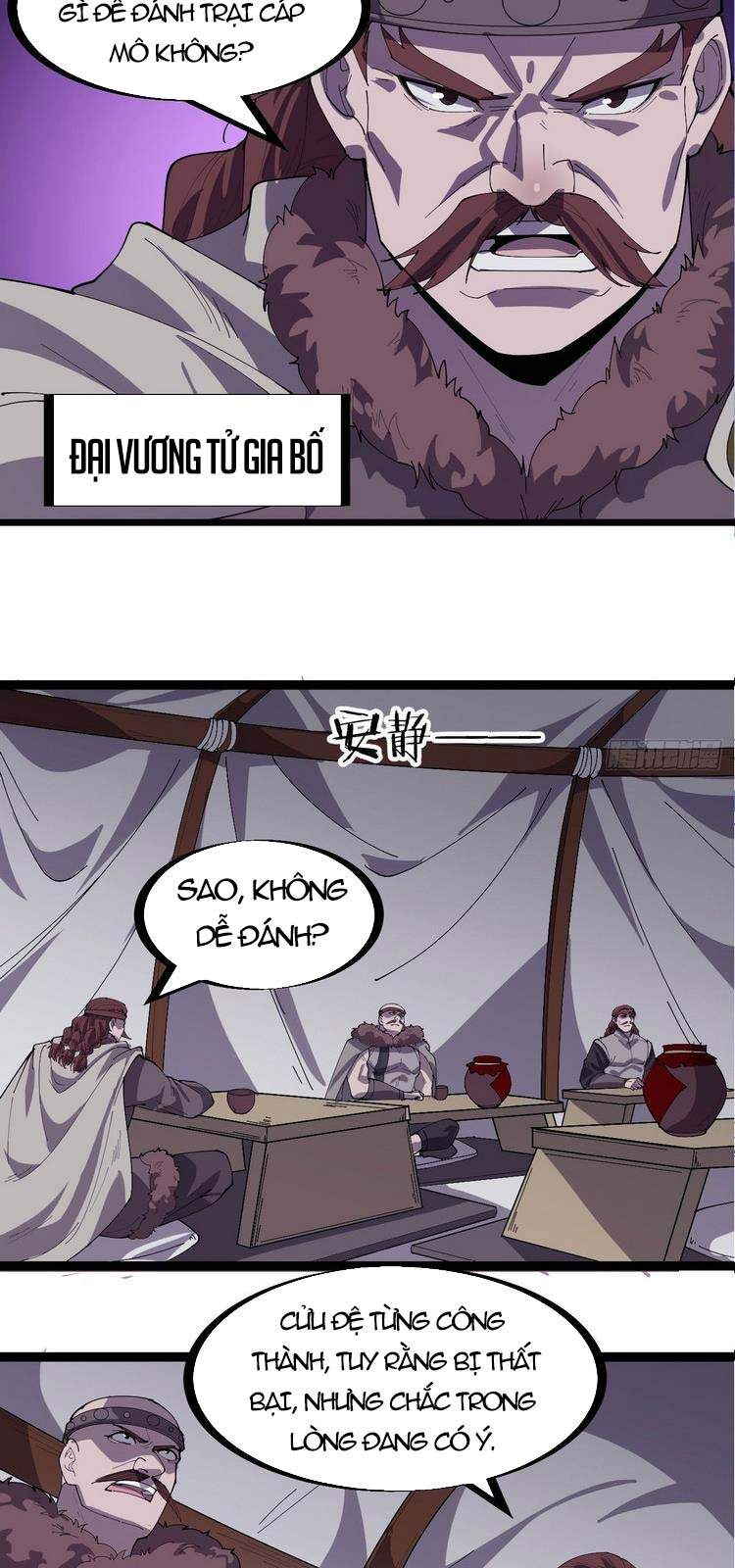 Ta Có Một Sơn Trại - Chương 158