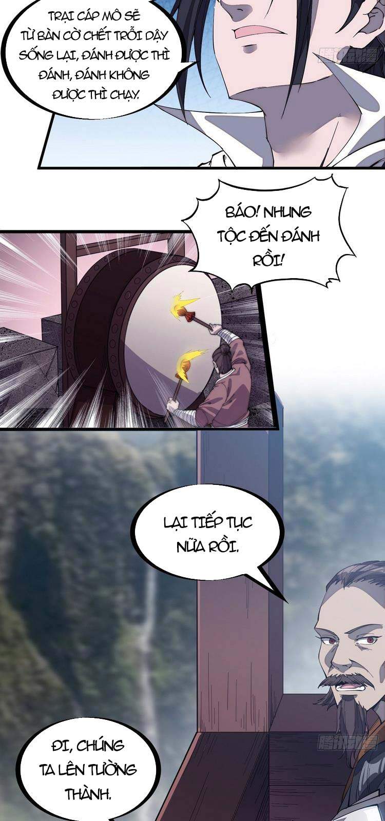 Ta Có Một Sơn Trại - Chương 158