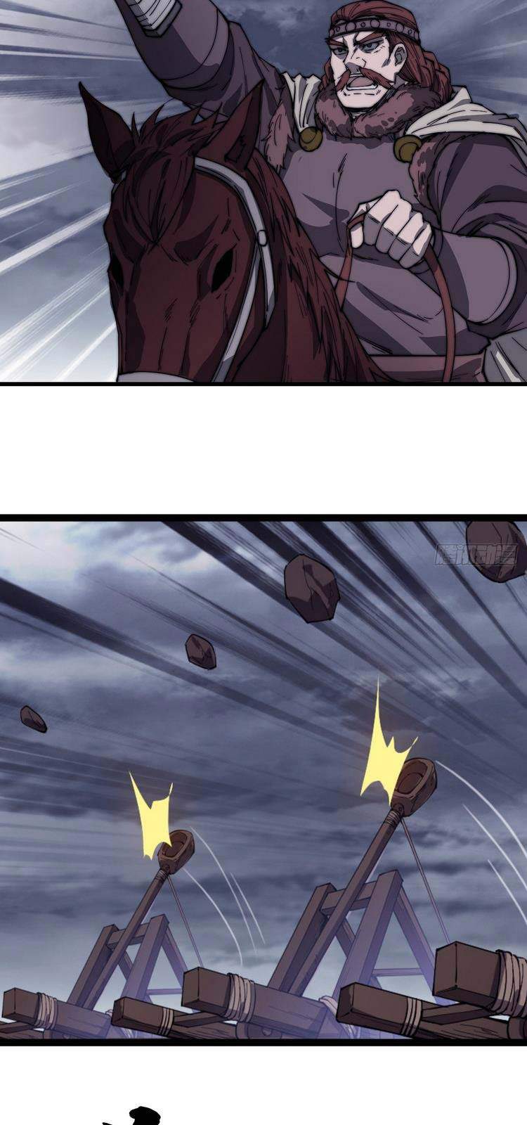 Ta Có Một Sơn Trại - Chương 158