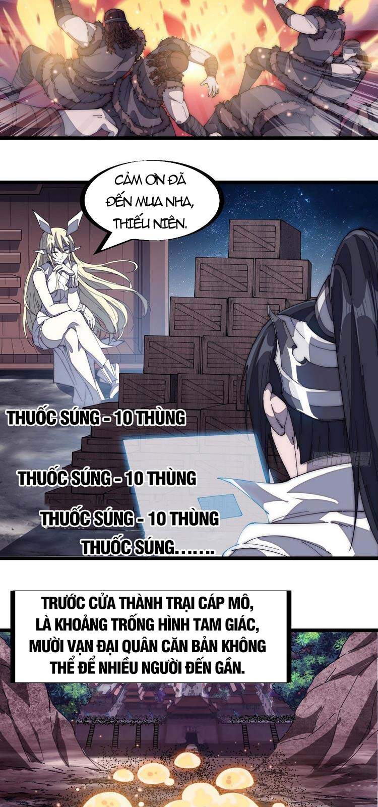 Ta Có Một Sơn Trại - Chương 158