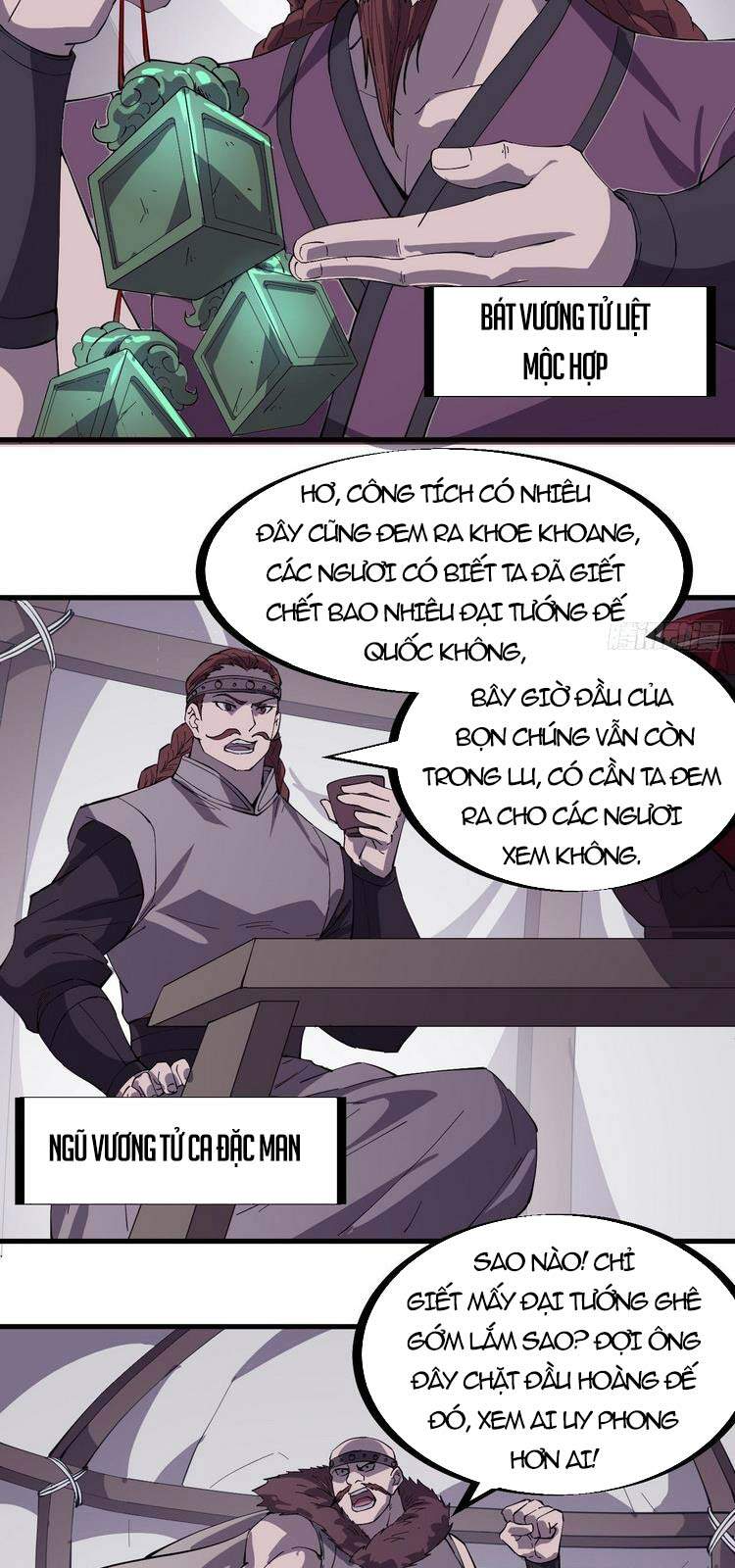 Ta Có Một Sơn Trại - Chương 158