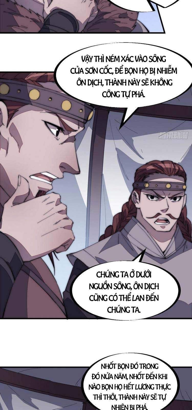 Ta Có Một Sơn Trại - Chương 159