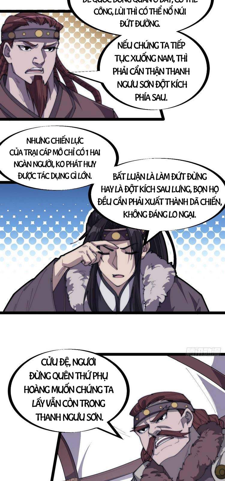 Ta Có Một Sơn Trại - Chương 159