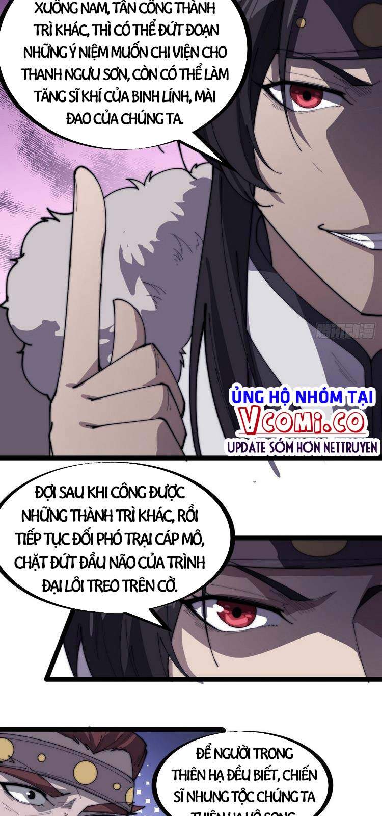 Ta Có Một Sơn Trại - Chương 159