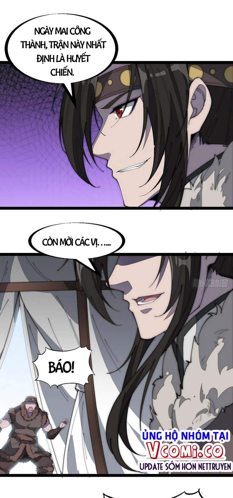 Ta Có Một Sơn Trại - Chương 160