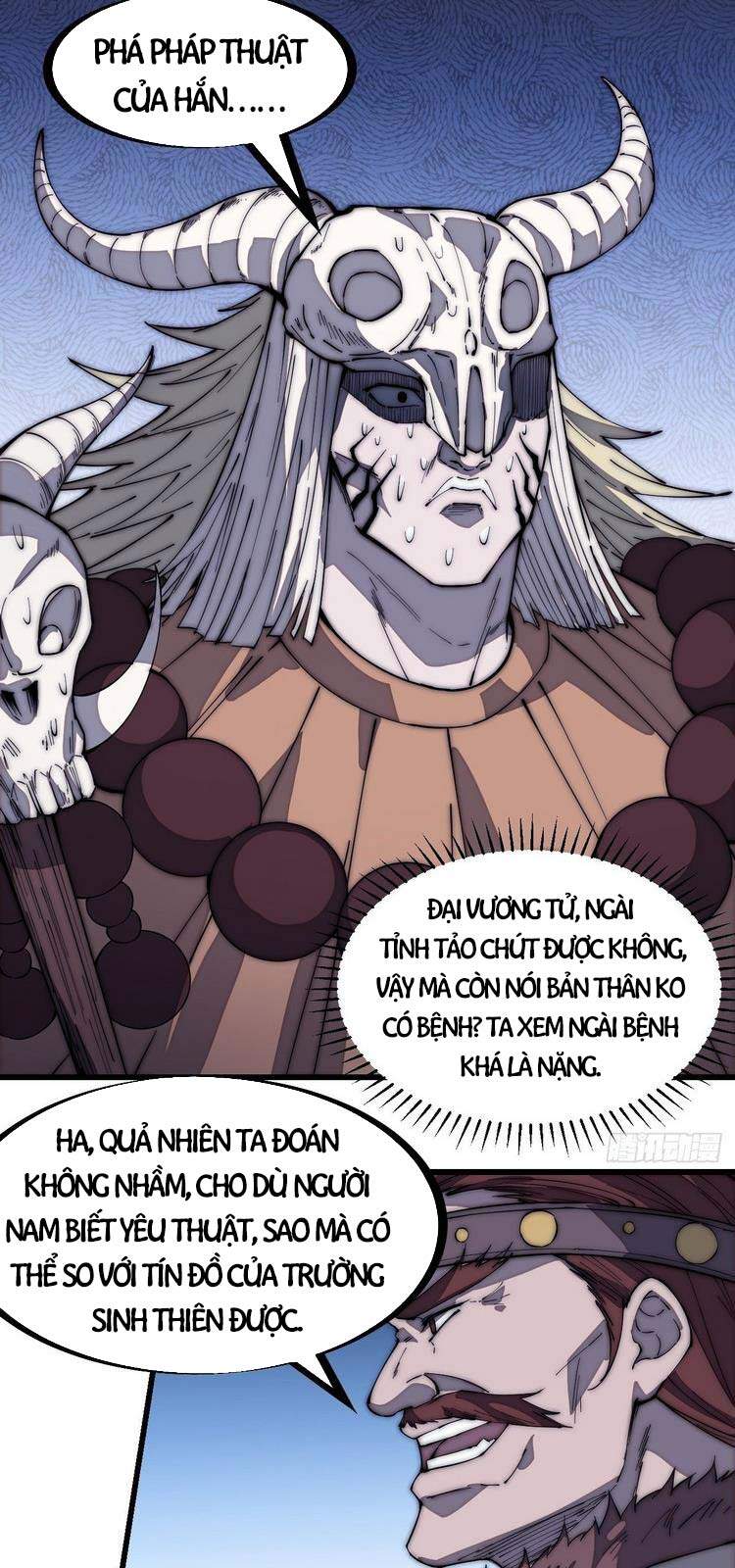 Ta Có Một Sơn Trại - Chương 162