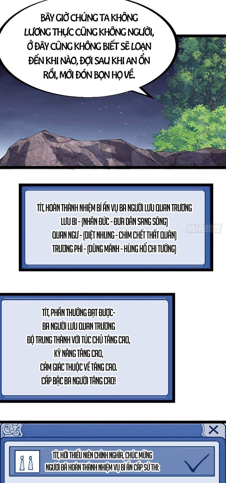 Ta Có Một Sơn Trại - Chương 164