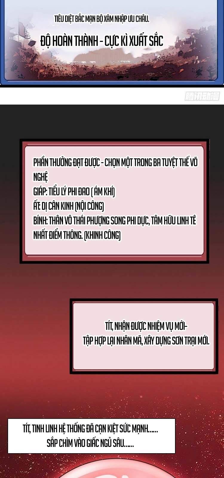 Ta Có Một Sơn Trại - Chương 164