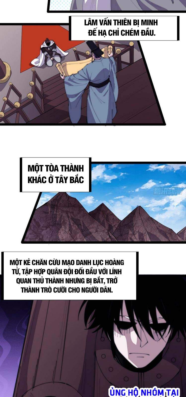 Ta Có Một Sơn Trại - Chương 165