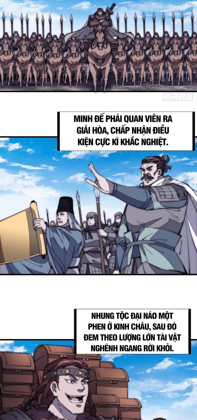 Ta Có Một Sơn Trại - Chương 165