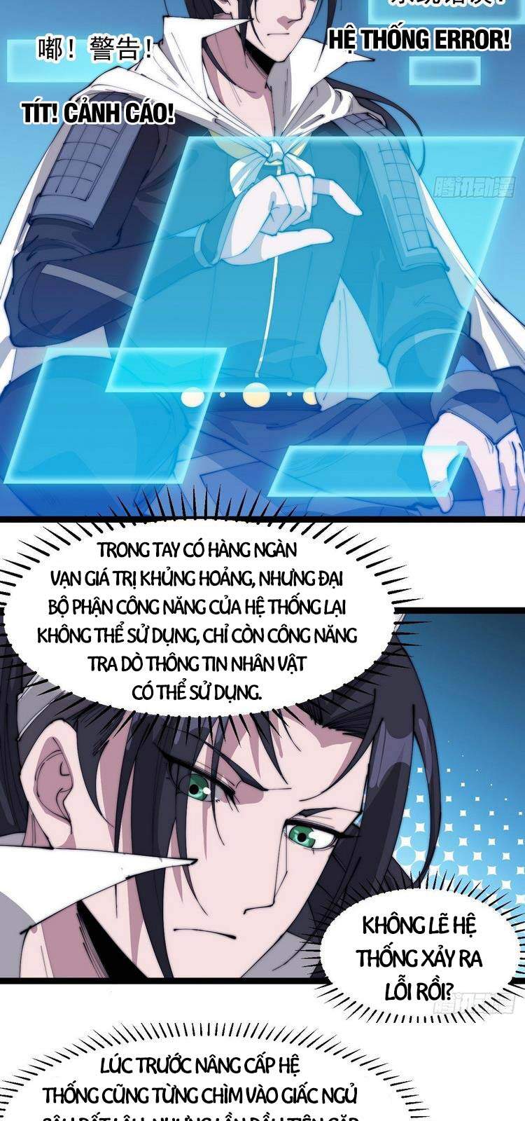 Ta Có Một Sơn Trại - Chương 165