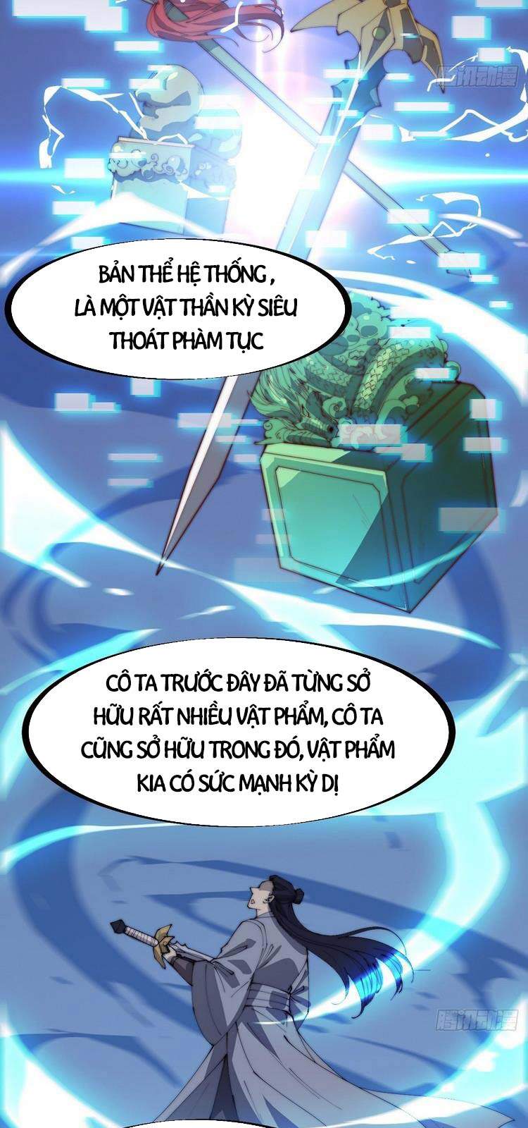 Ta Có Một Sơn Trại - Chương 166