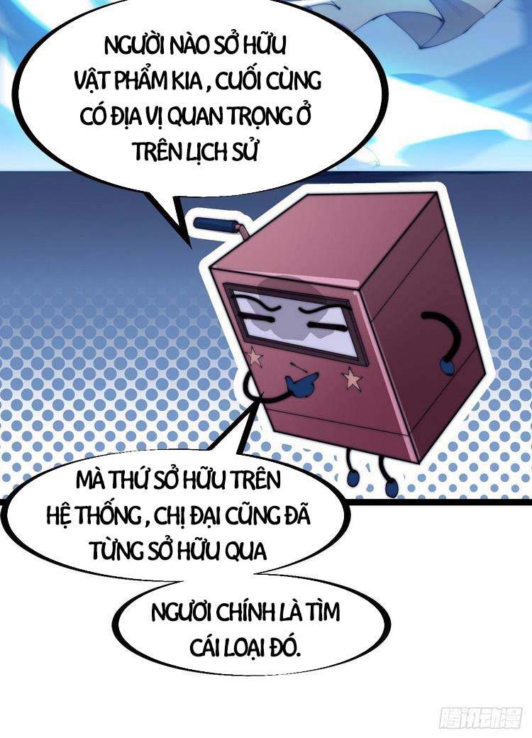 Ta Có Một Sơn Trại - Chương 166