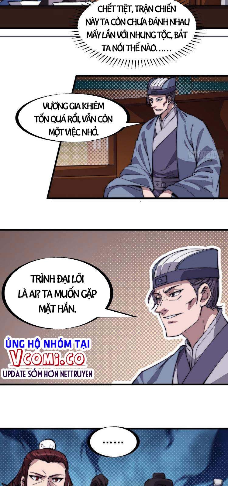 Ta Có Một Sơn Trại - Chương 167