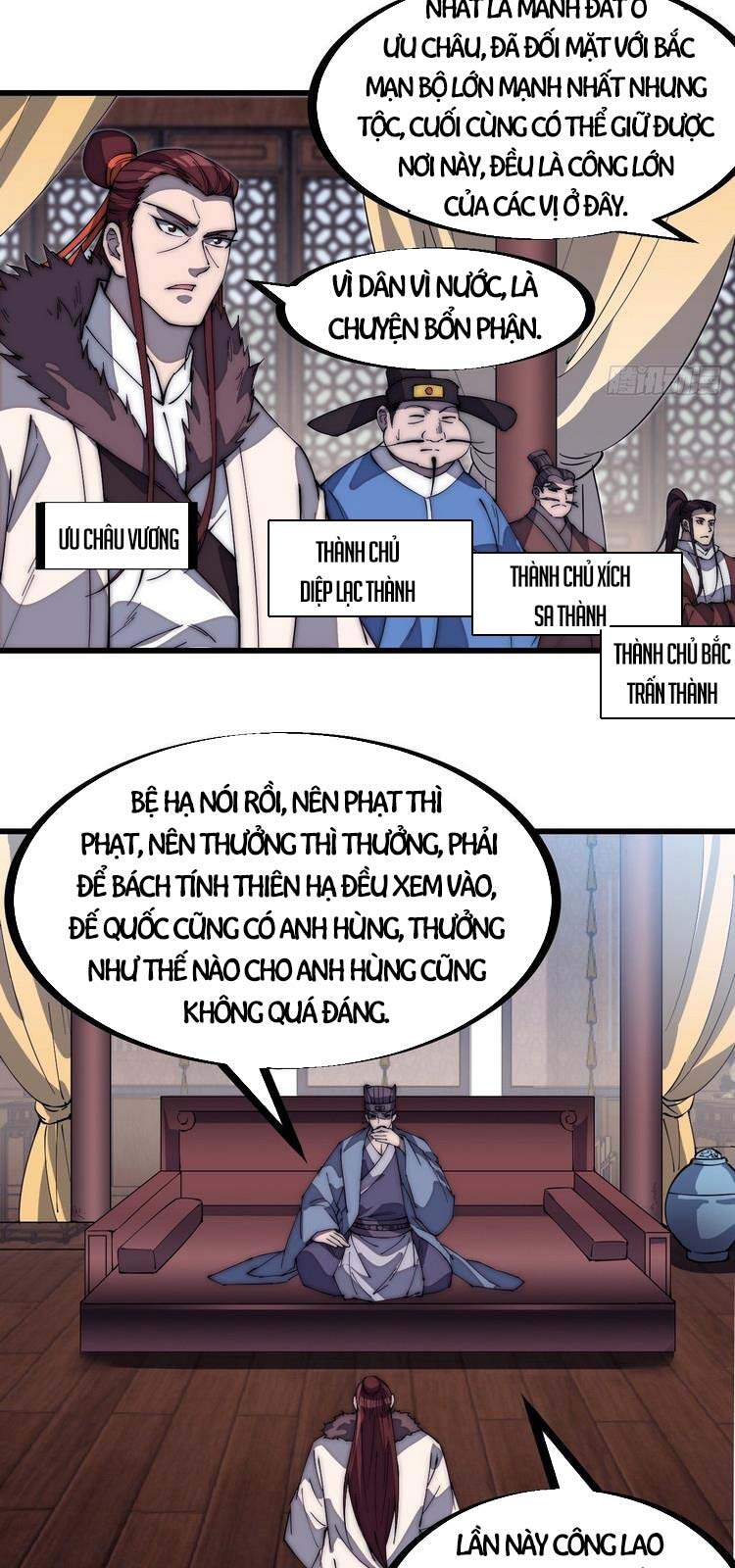 Ta Có Một Sơn Trại - Chương 167