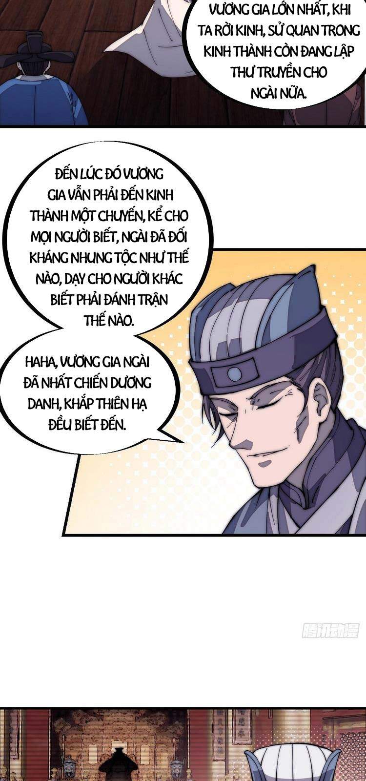 Ta Có Một Sơn Trại - Chương 167