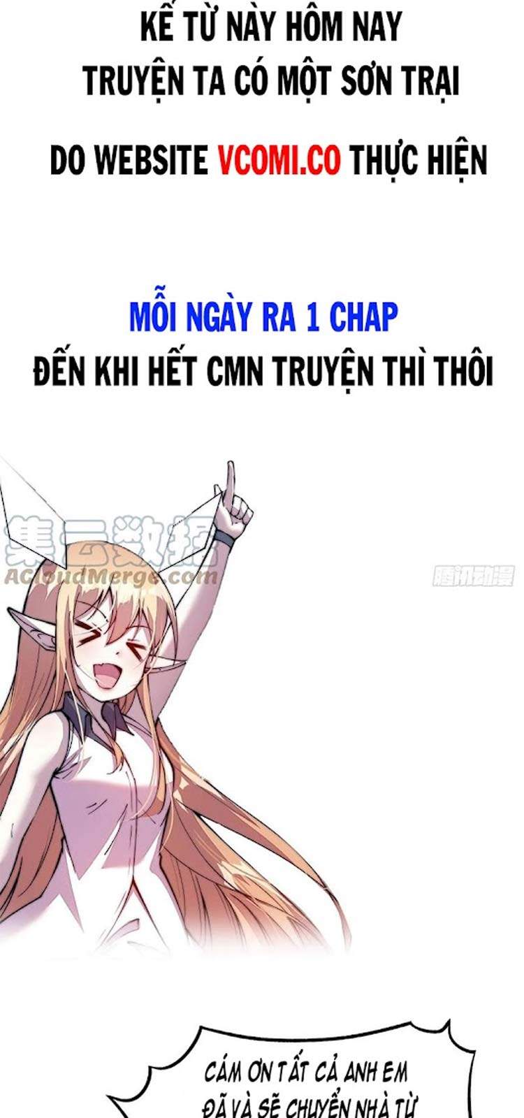 Ta Có Một Sơn Trại - Chương 169