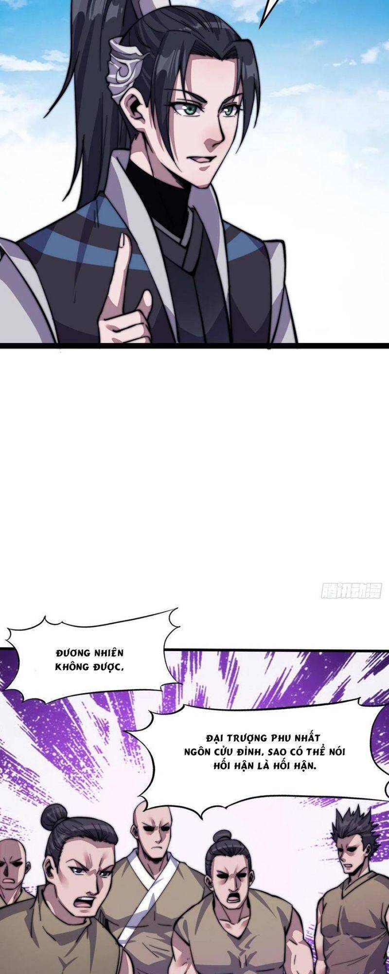 Ta Có Một Sơn Trại - Chương 17